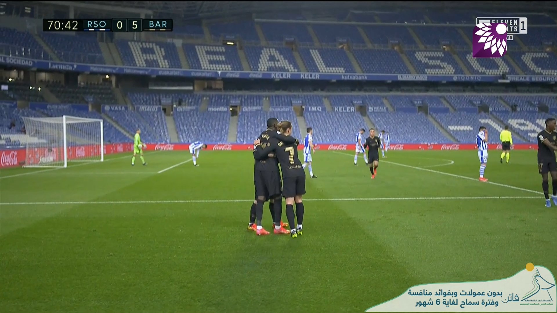 شاهد الهدف الخامس ( 5-0 ) لصالح برشلونة في شباك ريال سوسيداد