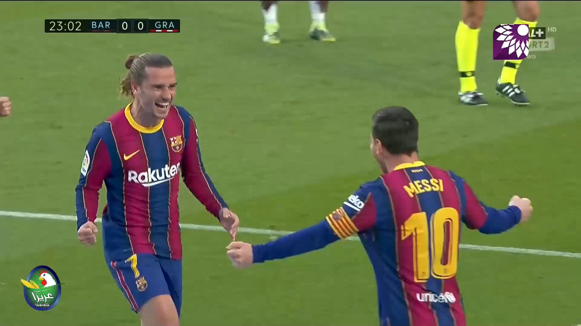 شاهد الهدف الاول ( 1-0 ) لصالح برشلونة في شباك غرناطة