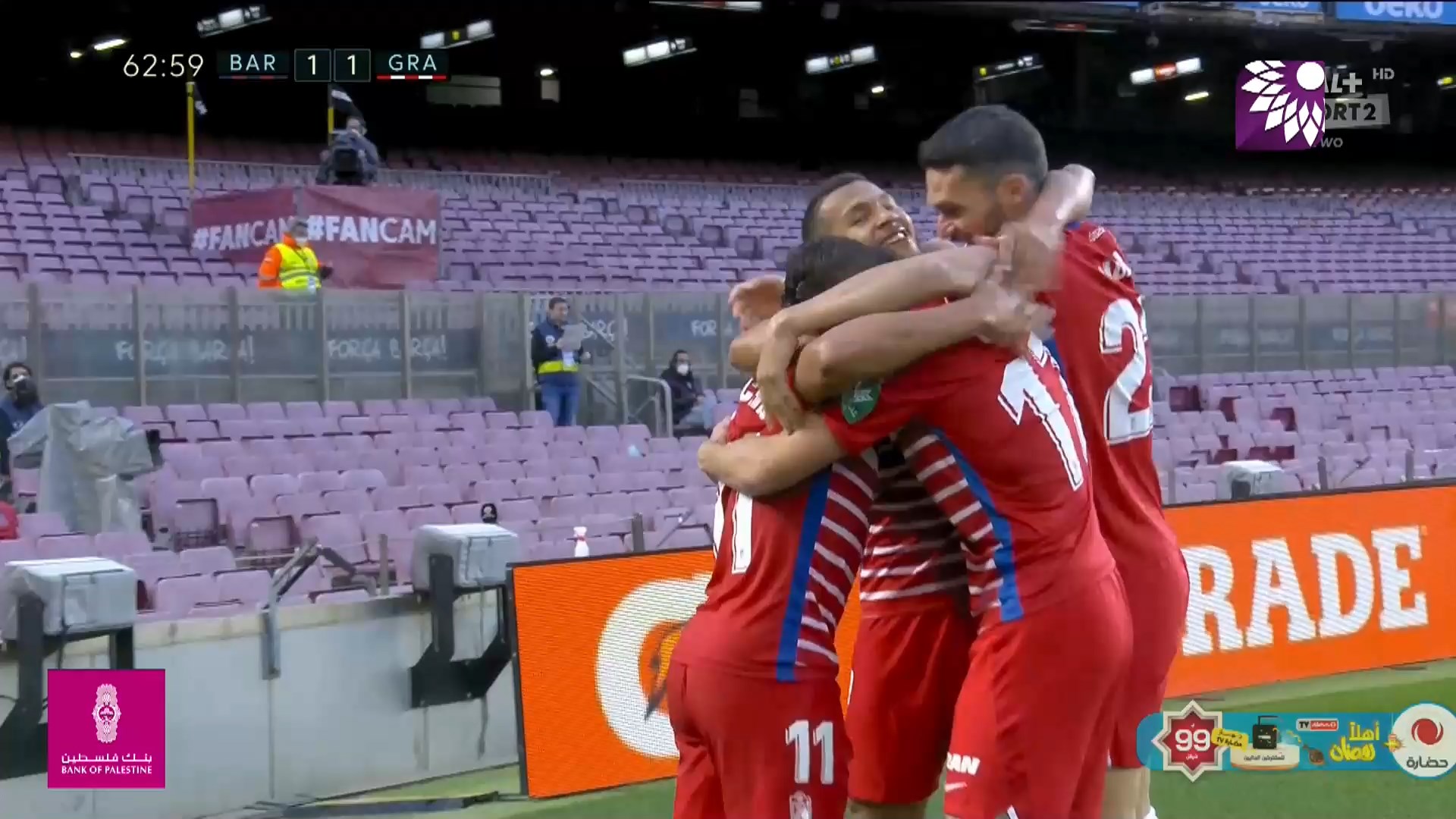 شاهد هدف التعادل ( 1-1 ) لصالح غرناطة في شباك برشلونة