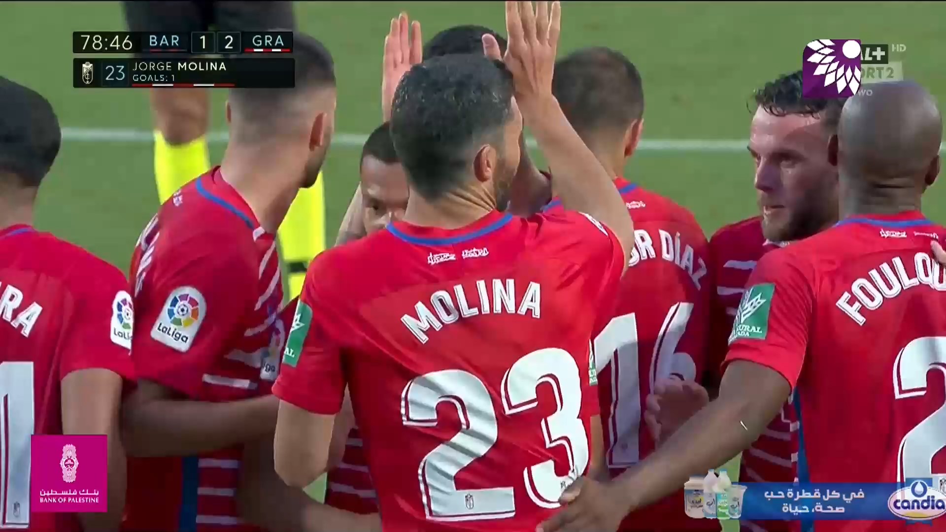 شاهد الهدف الثاني ( 2-1 ) لصالح غرناطة في شباك برشلونة