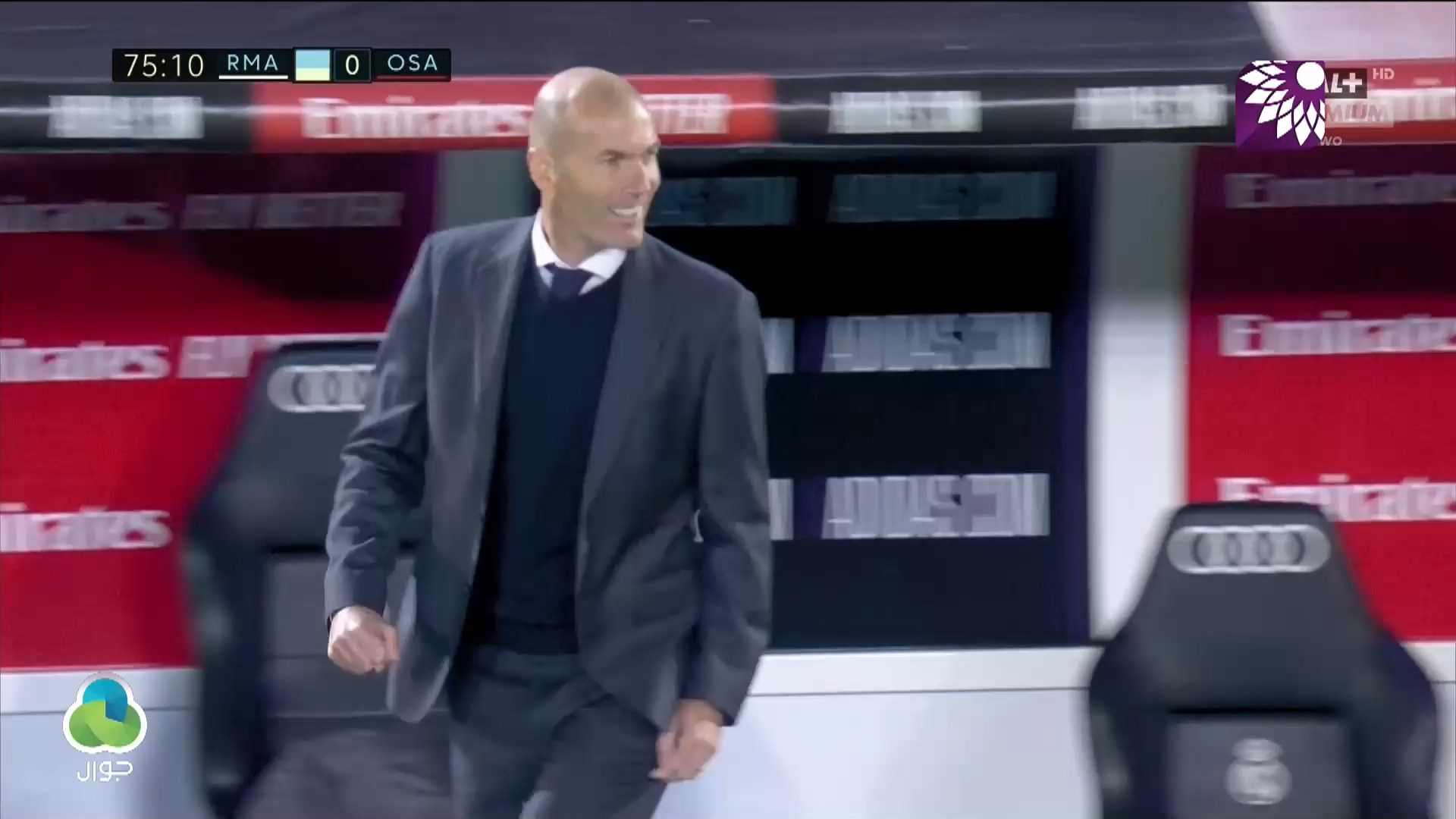 شاهد الهدف الاول ( 1-0 ) لصالح ريال مدريد في شباك اوساسونا