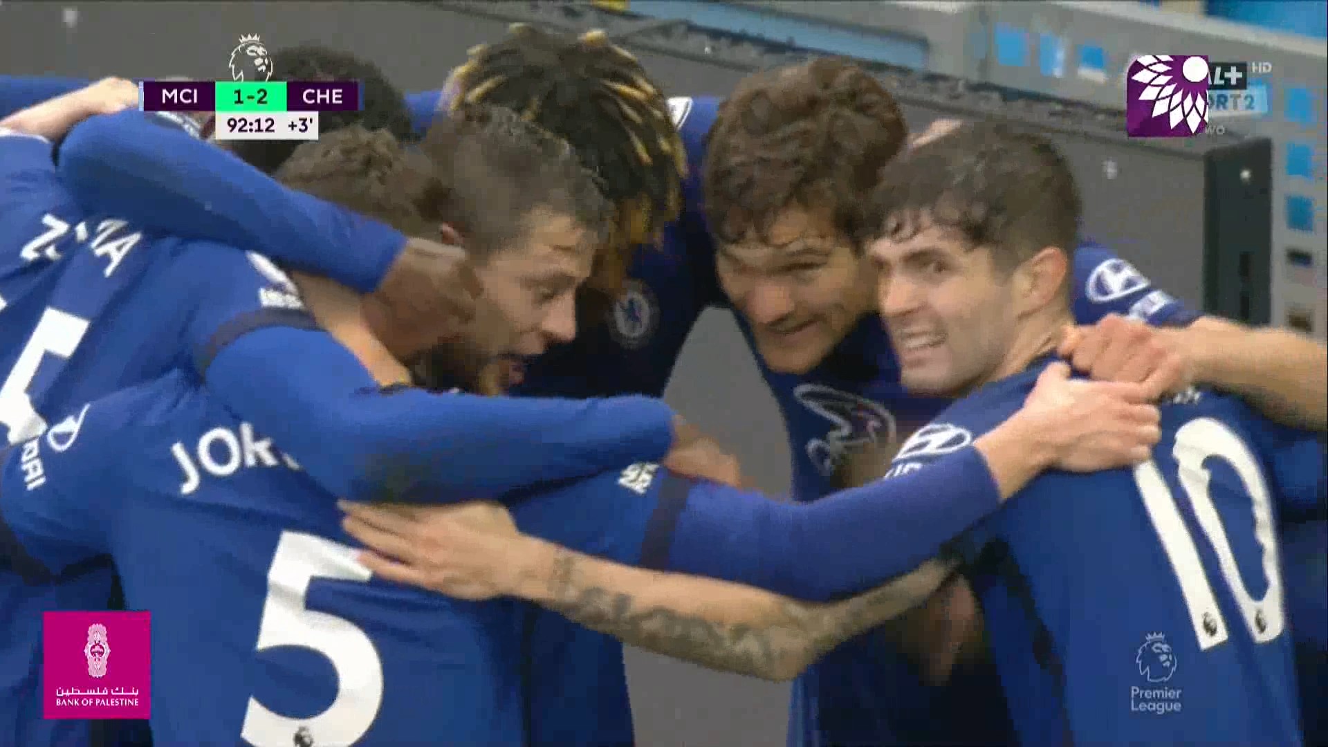 شاهد الهدف الثاني ( 2-1 ) لصالح تشيلسي في شباك مانشستر سيتي