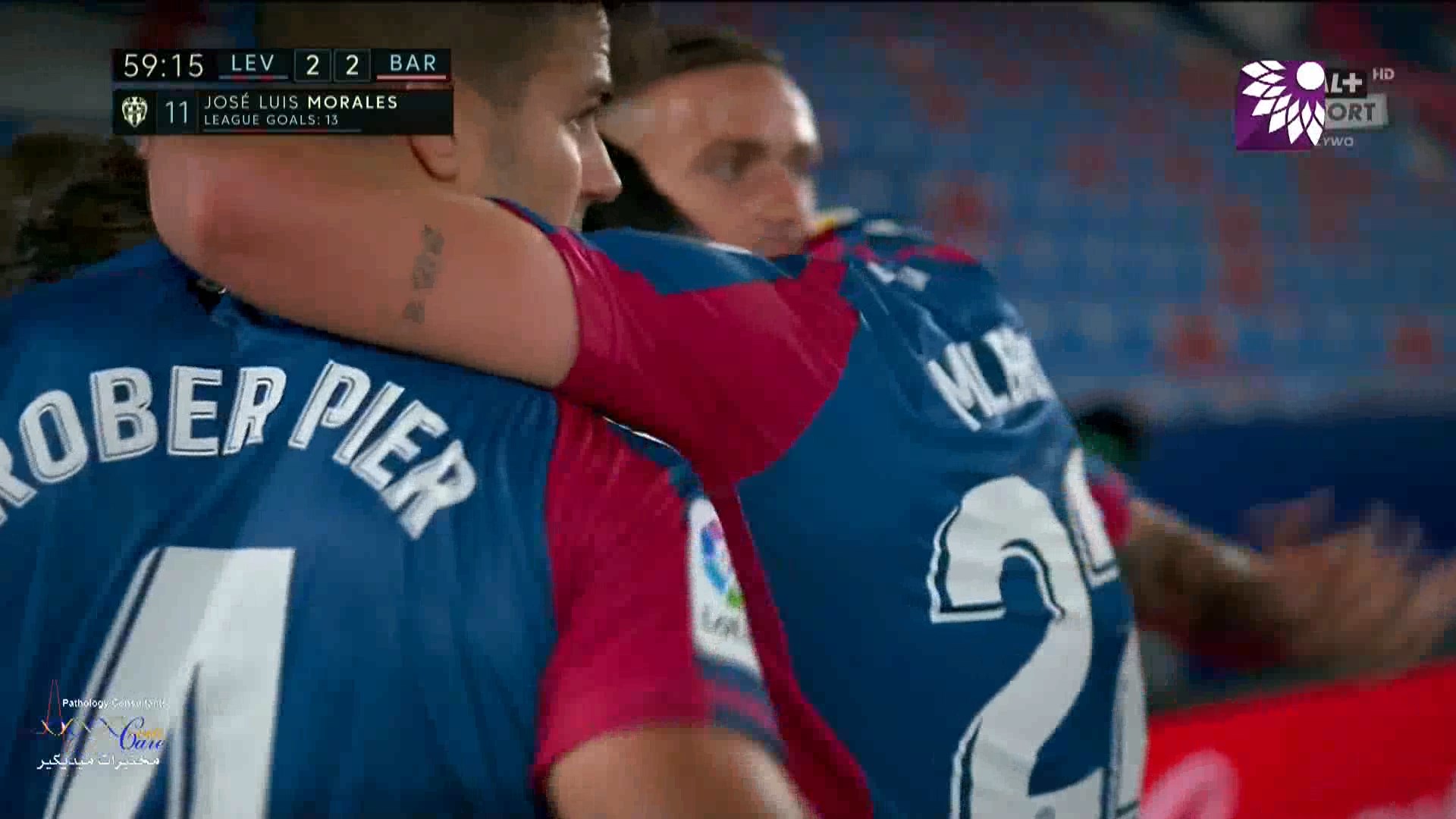 شاهد هدف التعادل الثاني ( 2-2 ) لصالح ليفانتي في شباك برشلونة