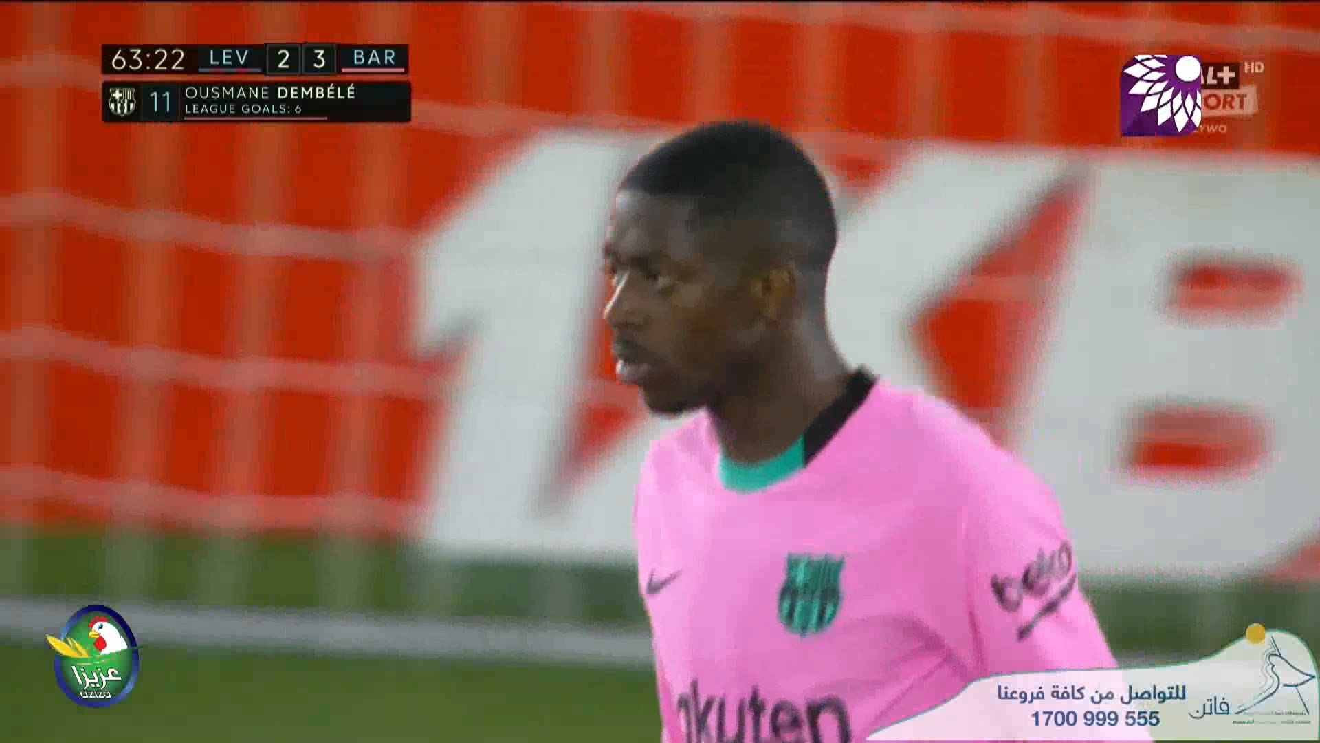 شاهد الهدف الثالث ( 3-2 ) لصالح برشلونة في شباك ليفانتي