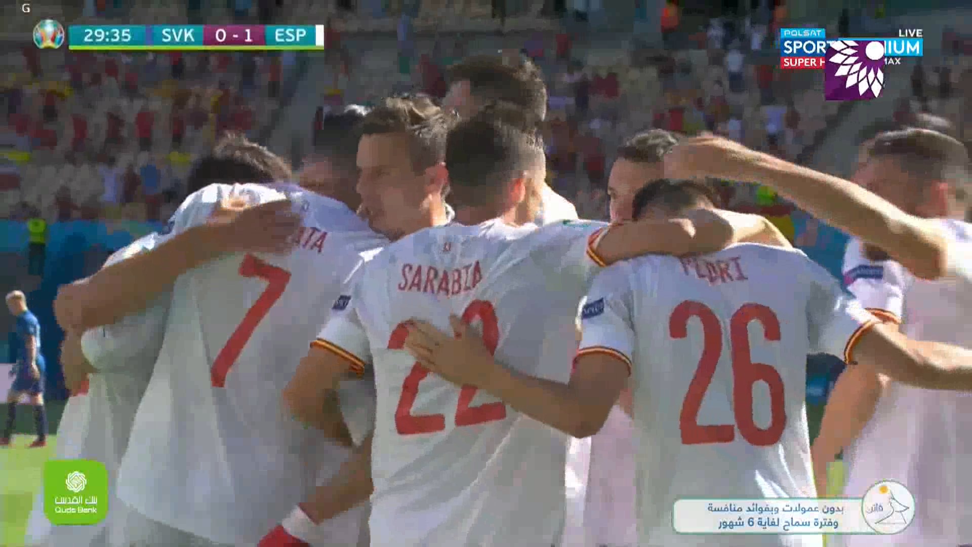 شاهد الهدف الاول (1 – 0) لصالح إسبانيا في شباك سلوفاكيا