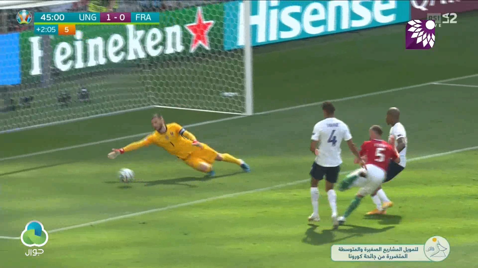 شاهد الهدف الاول (1 – 0) لصالح المجر في شباك فرنسا