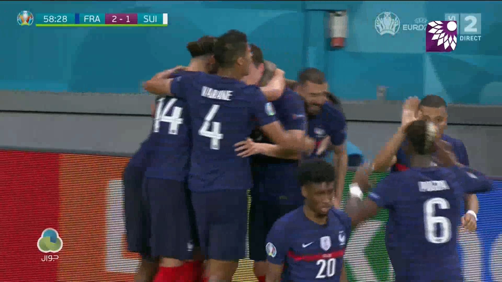 شاهد الهدف الثاني (2 – 1) لصالح فرنسا في شباك سويسرا