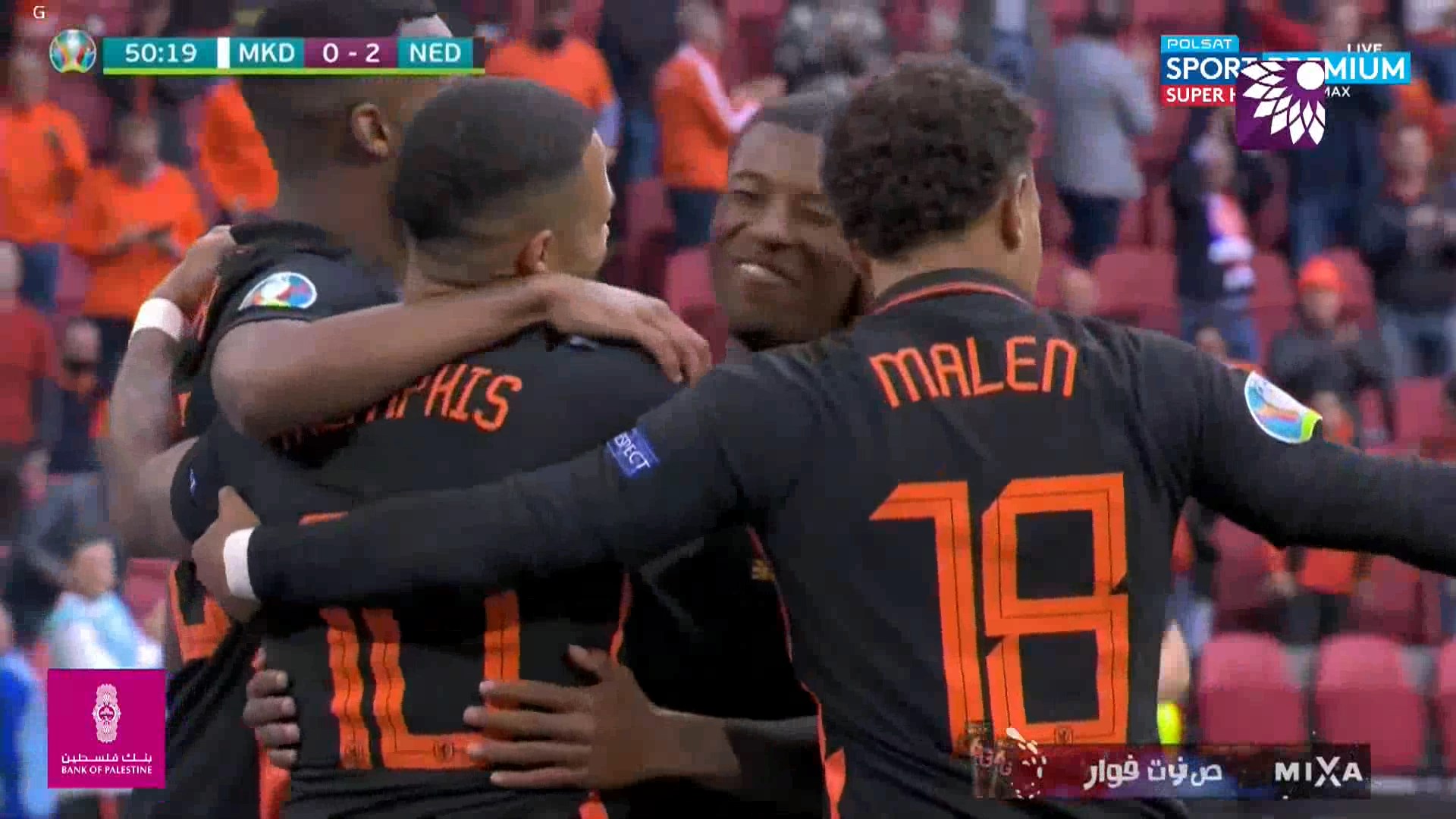 شاهد الهدف الثاني (2 – 0) لصالح هولندا شباك مقدونيا