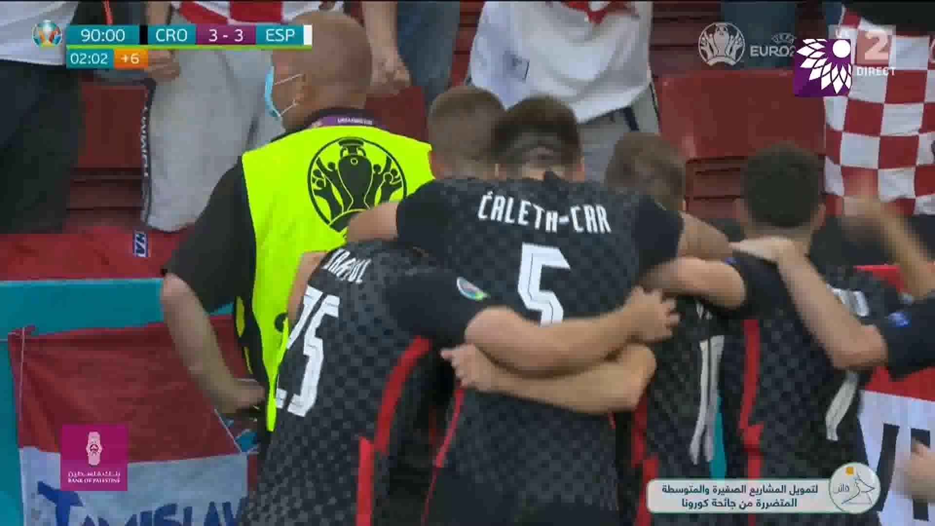 شاهد هدف التعادل (3 – 3) لصالح كرواتيا في شباك إسبانيا