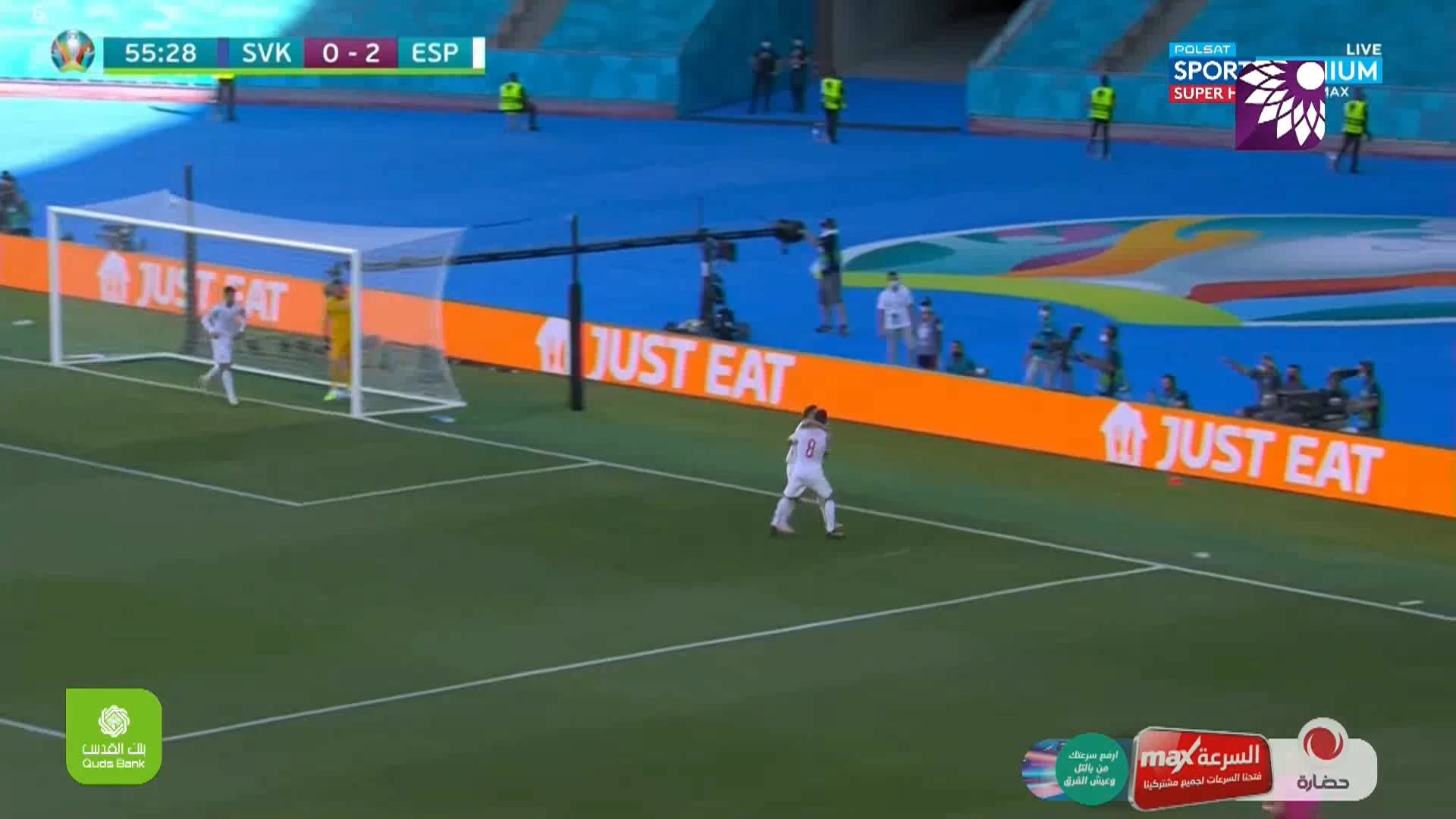 شاهد الهدف الثالث (3 – 0) لصالح إسبانيا في شباك سلوفاكيا