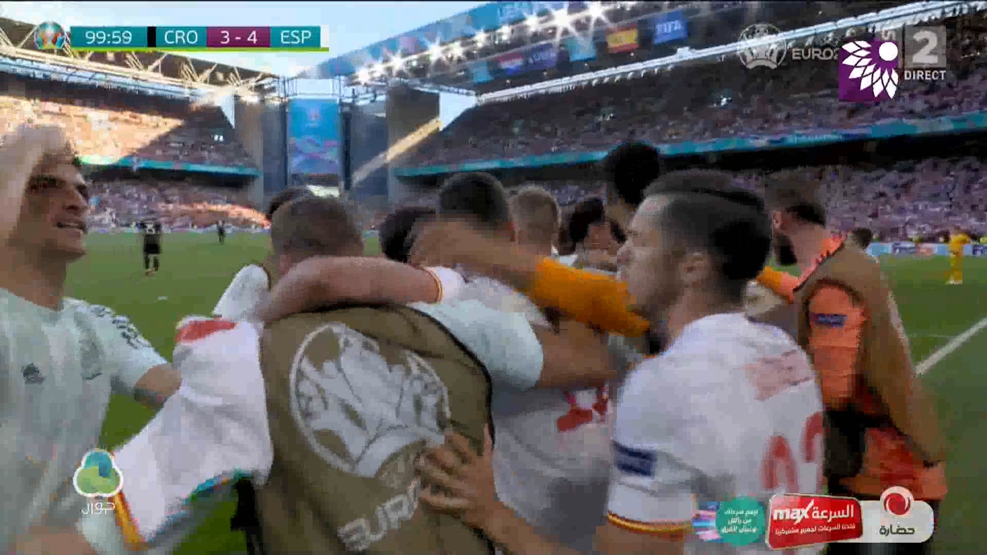 شاهد الهدف الرابع (4 – 3) لصالح اسبانيا في شباك كرواتيا