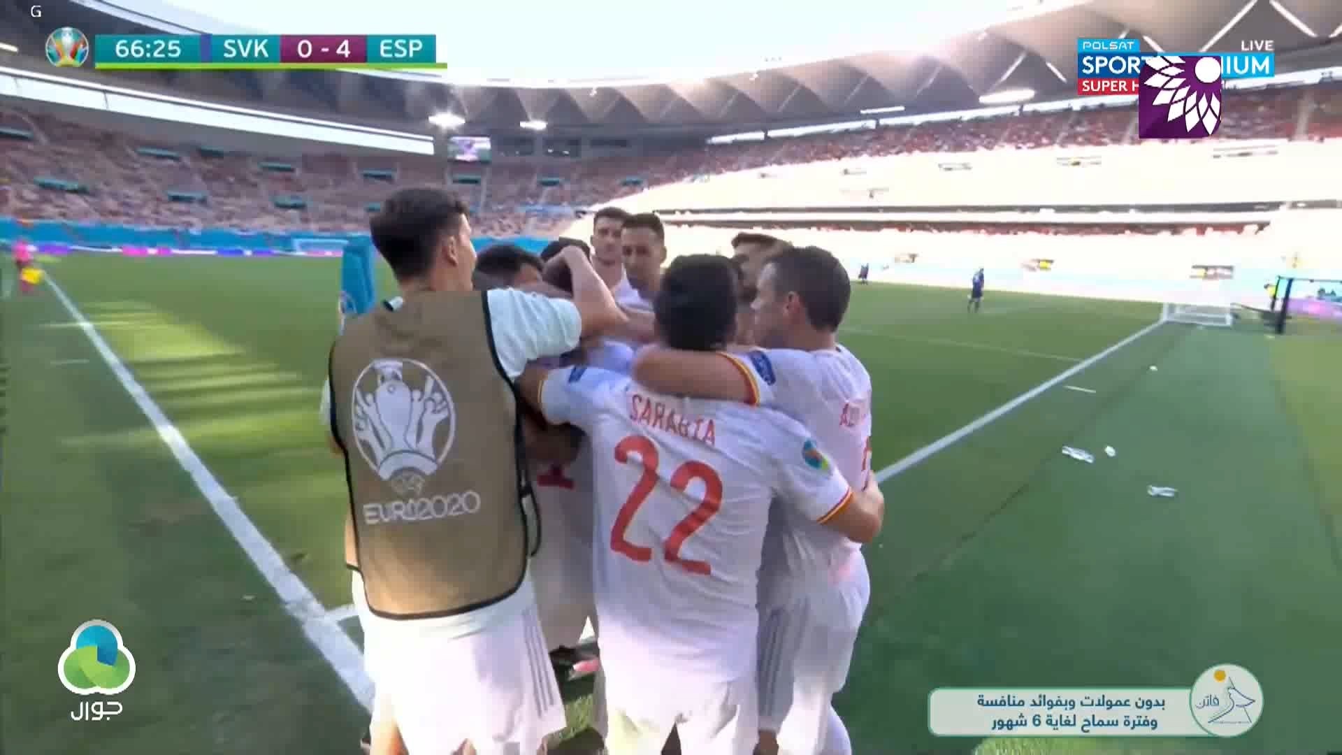 شاهد الهدف الرابع (4 – 0) لصالح إسبانيا في شباك سلوفاكيا