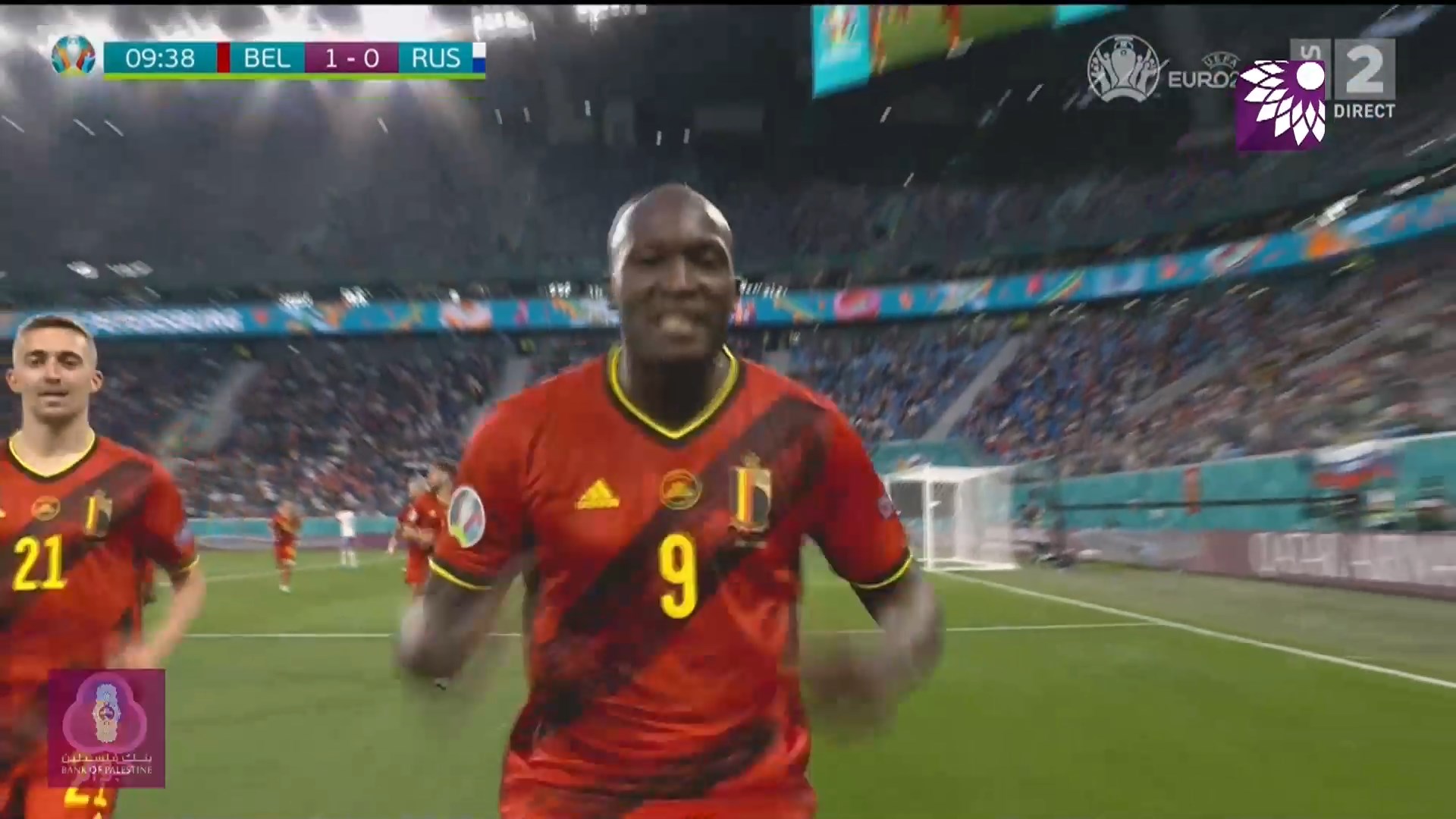 شاهد الهدف الاول ( 1-0 ) لصالح بلجيكا في شباك روسيا