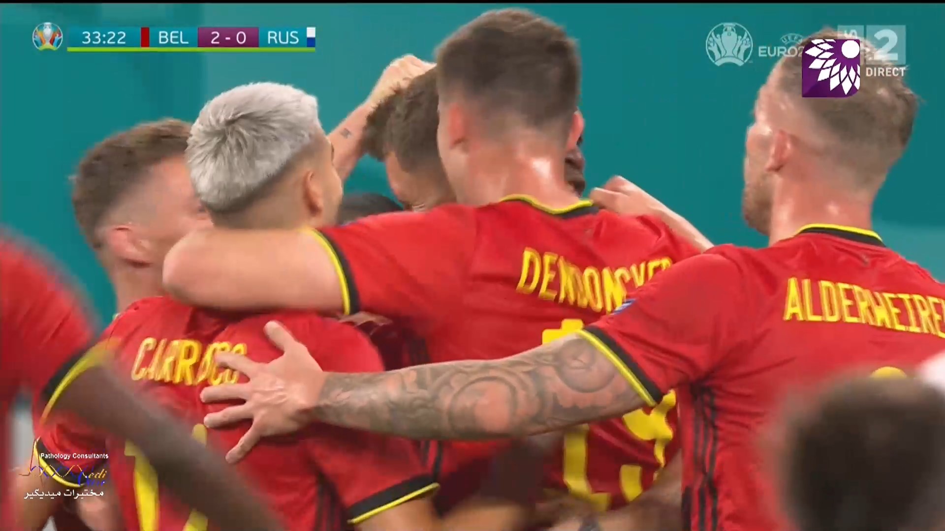 شاهد الهدف الثاني ( 2-0 ) لصالح بلجيكا في شباك روسيا