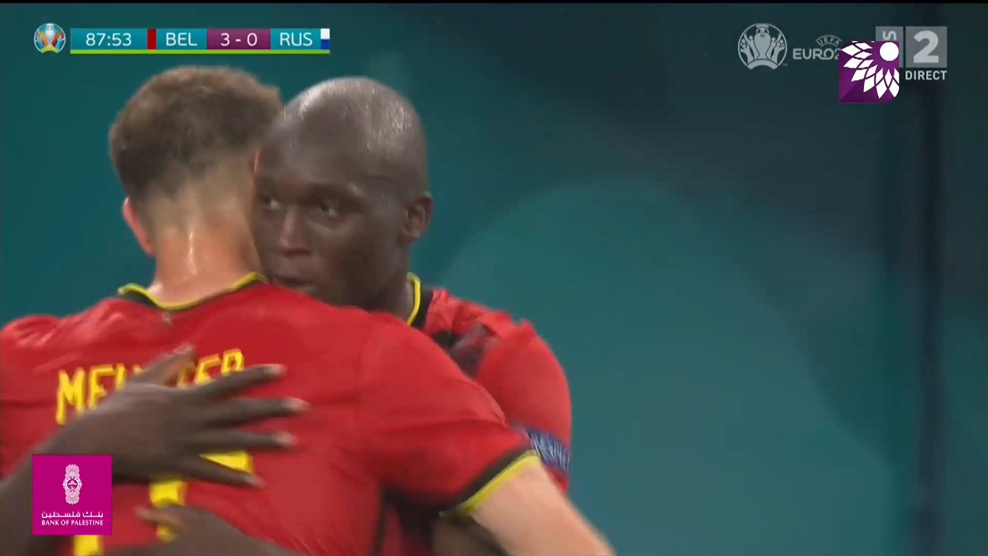 شاهد الهدف الثالث ( 3-0 ) لصالح بلجيكا في شباك روسيا