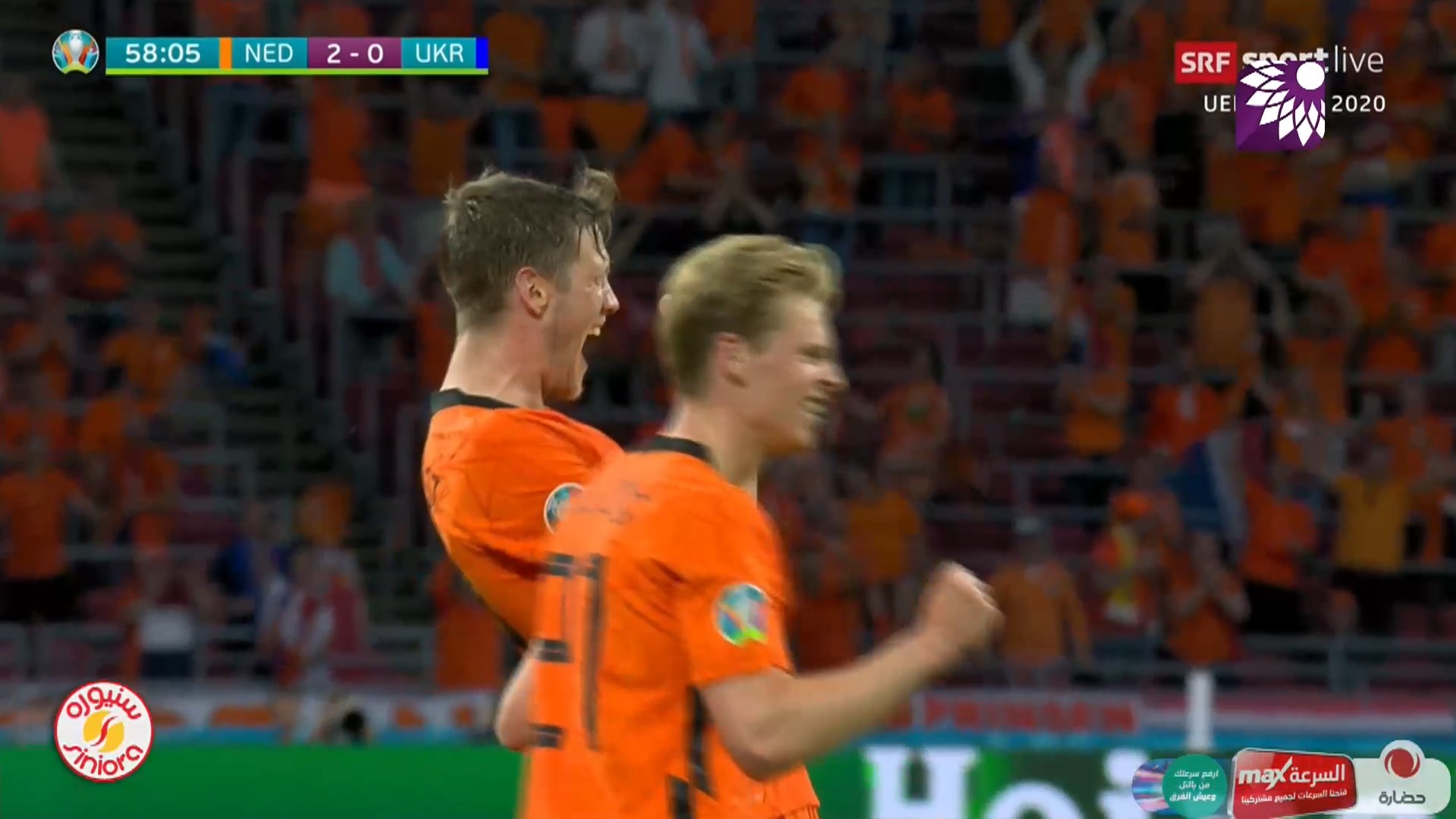 شاهد الهدف الثاني ( 2-0 ) لصالح هولندا في شباك اوكرانيا
