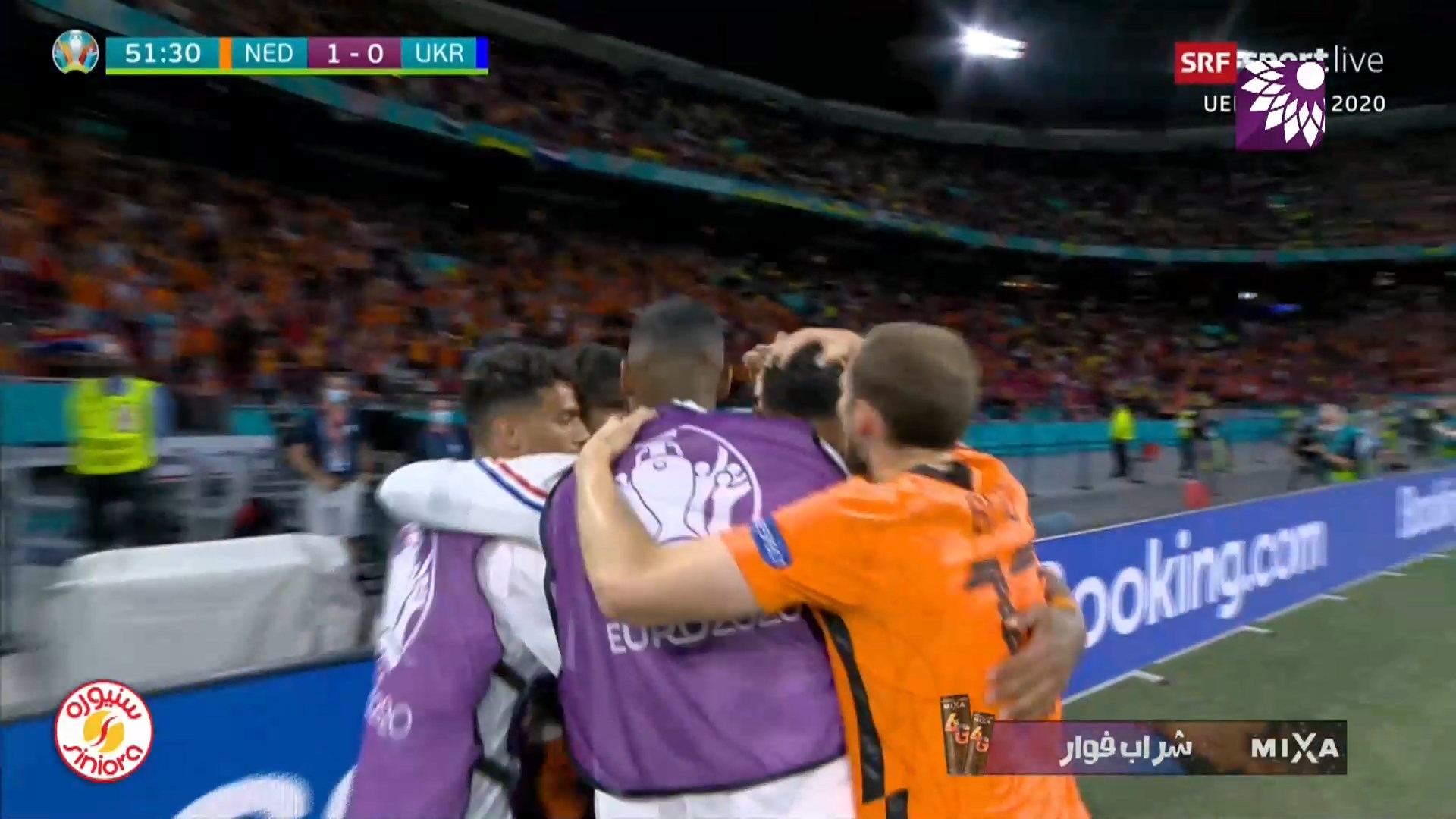 شاهد الهدف الاول ( 1-0 ) لصالح هولندا في شباك اوكرانيا