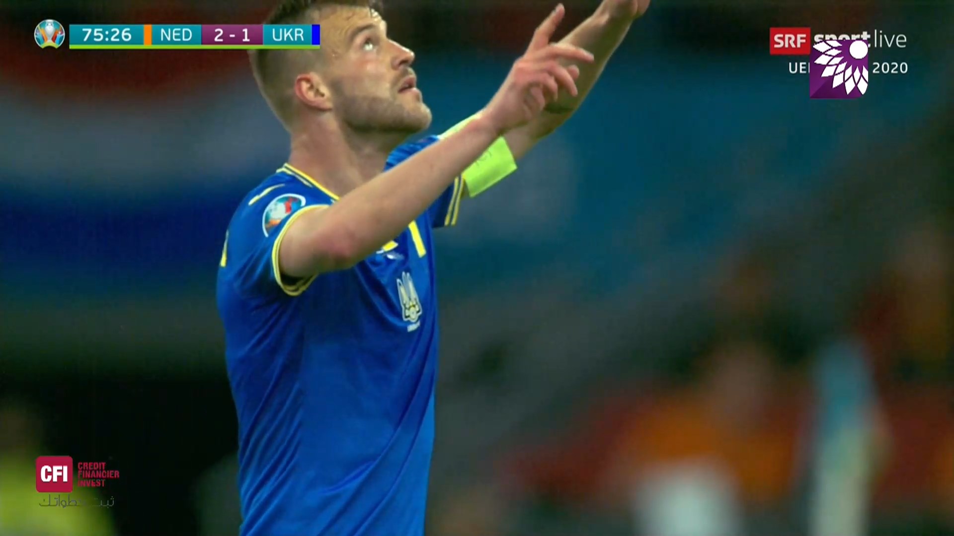 شاهد الهدف الاول ( 2-1 ) لصالح اوكرانيا في شباك هولندا