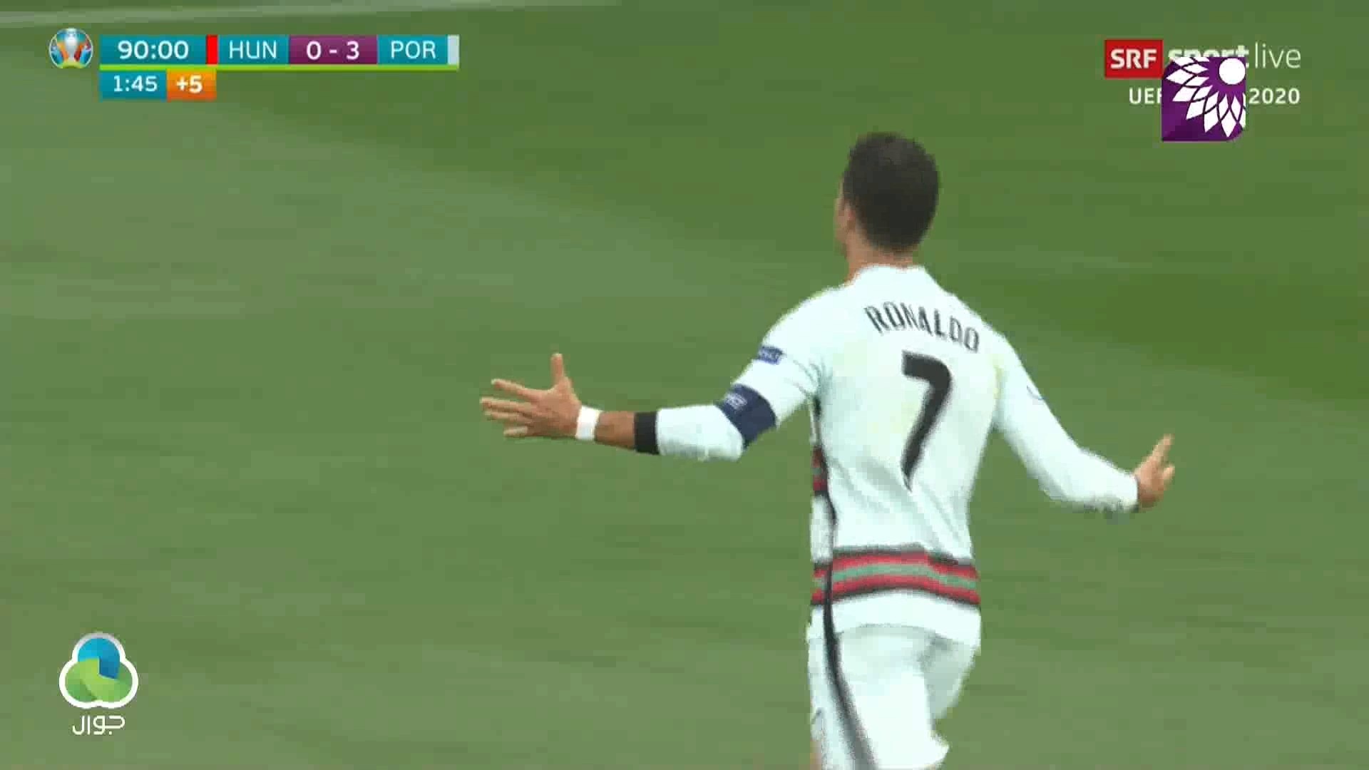 شاهد الهدف الثالث (3-0 ) لصالح البرتغال في شباك المجر