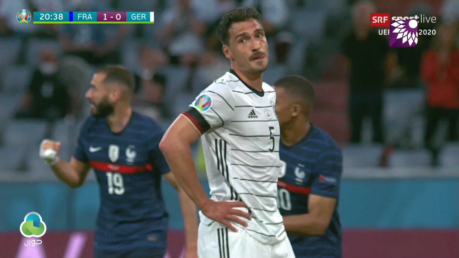 شاهد الهدف الاول (1-0 ) لصالح فرنسا في شباك المانيا