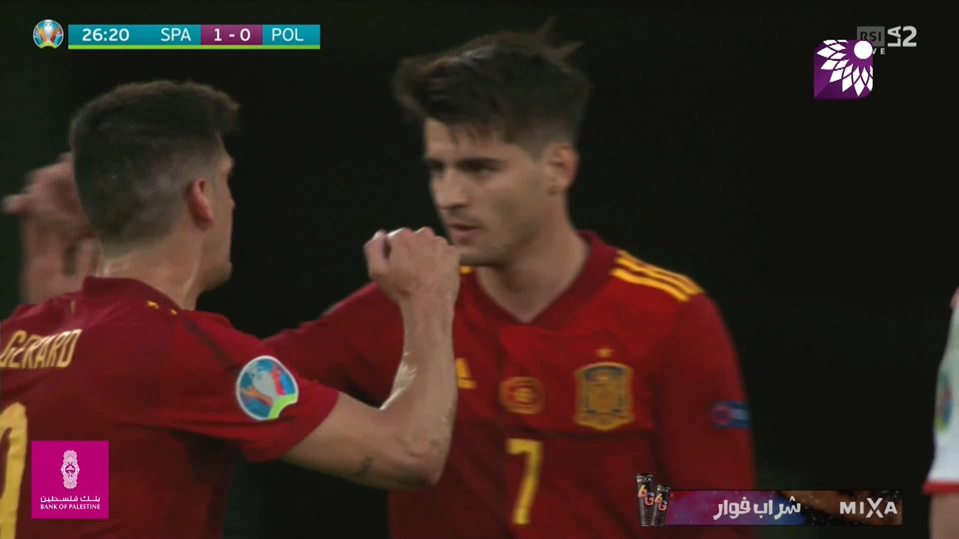 شاهد الهدف الاول (1-0) لصالح اسبانيا في شباك بولندا