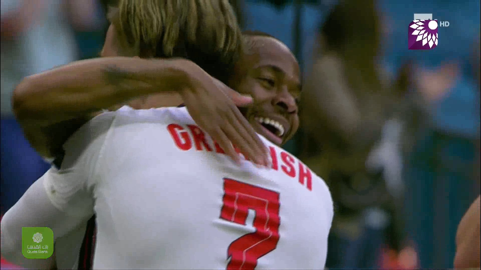 شاهد الهدف الاول (1-0 ) لصالح انجلترا في شباك التشيك