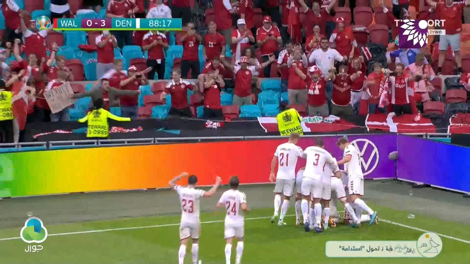 شاهد الهدف الثالث ( 3-0 ) لصالح الدانمارك في شباك ويلز