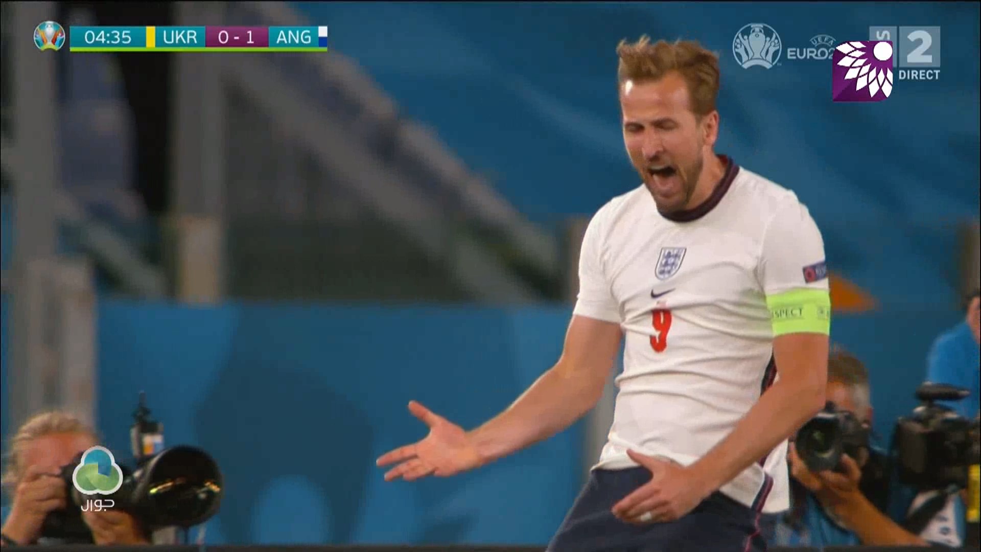 شاهد الهدف الاول ( 1-0 ) لصالح انجلترا في شباك اوكرانيا