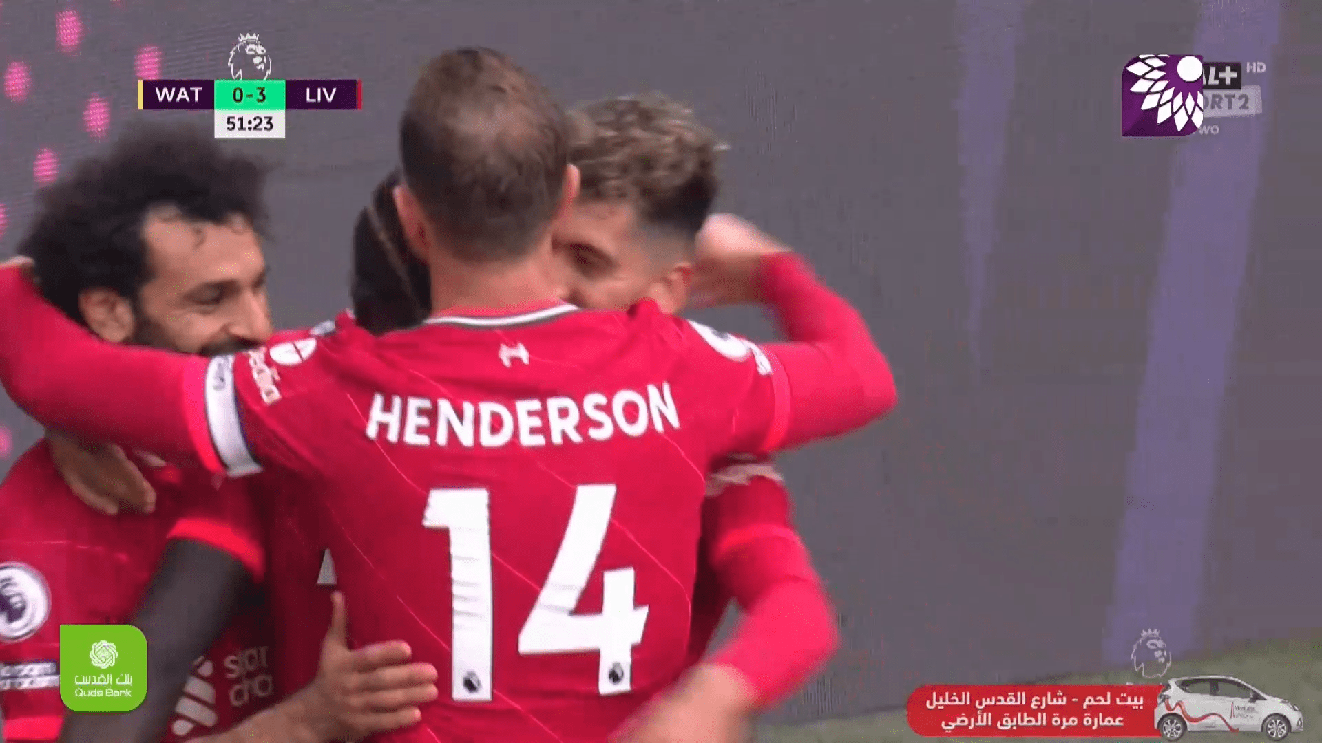 شاهد الهدف الثالث (0 – 3) لصالح ليفربول في شباك واتفورد