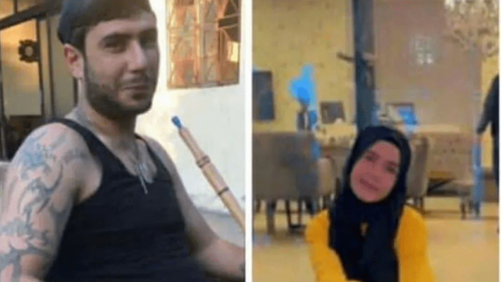 القتيلان الشقيق والشقيقة