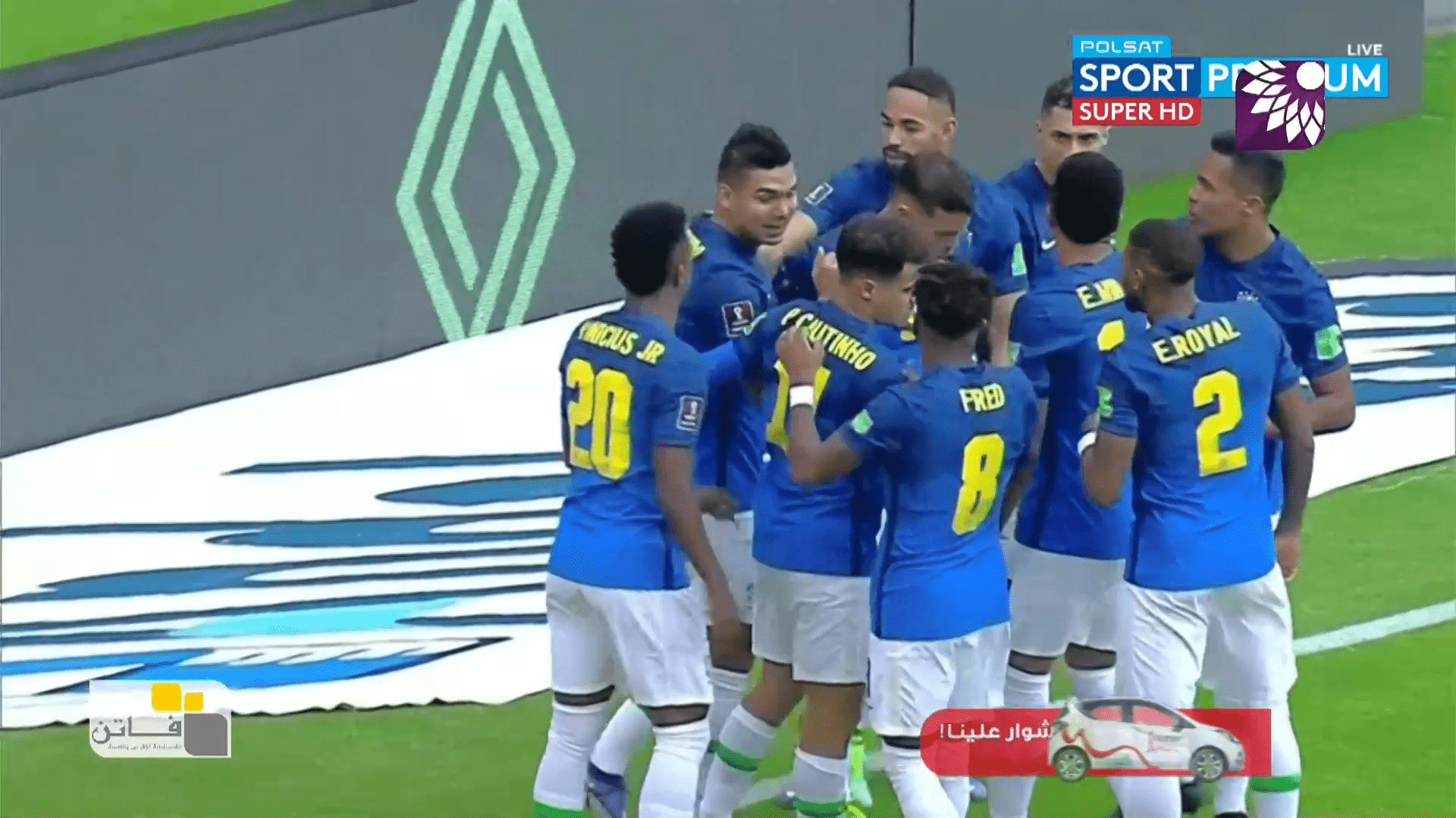 شاهد الهدف الاول (1-0) لصالح البرازيل في شباك الاكوادور