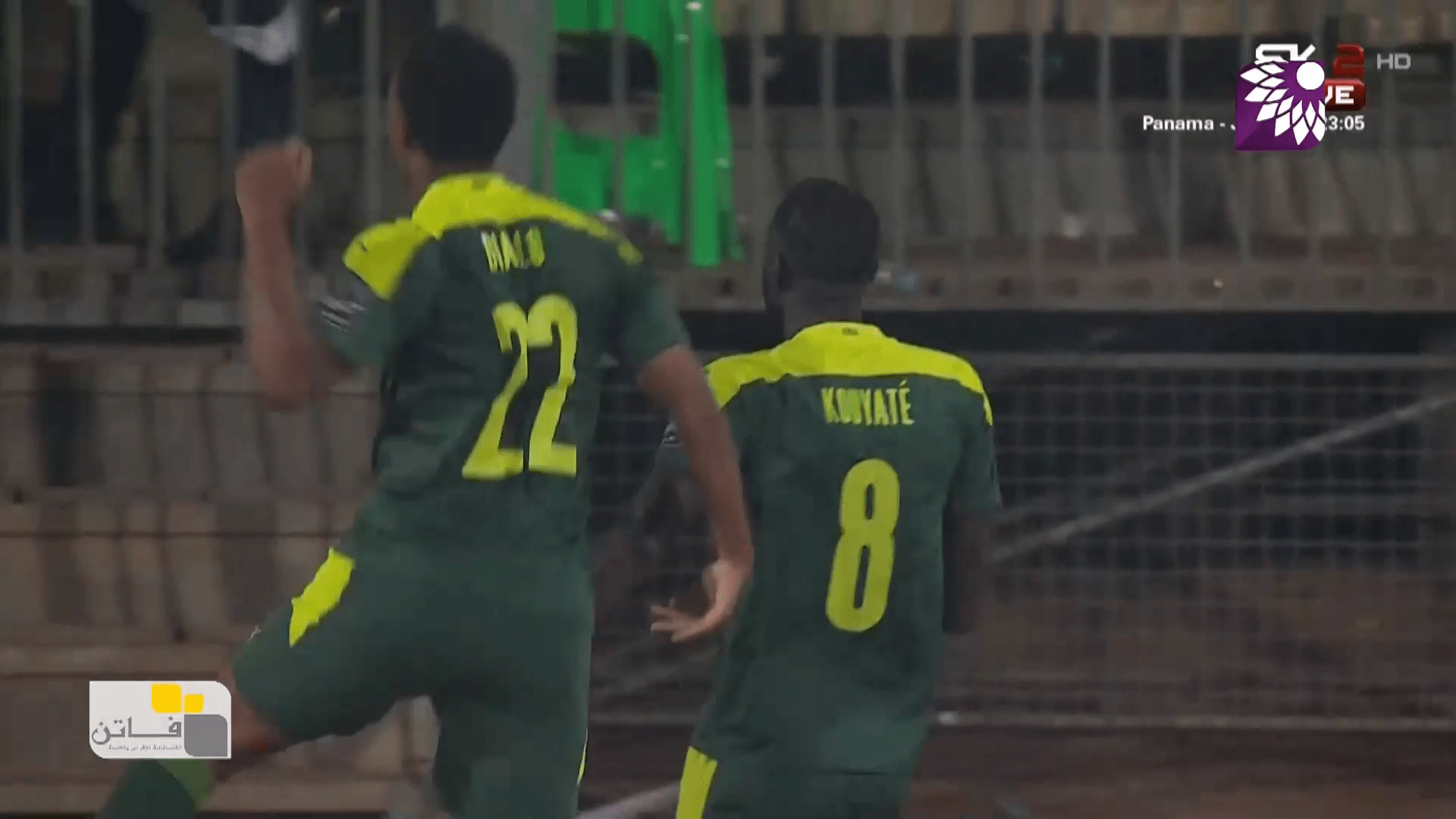 شاهد الهدف الثاني (2-1) لصالح السينغال في شباك غينيا الإستوائية