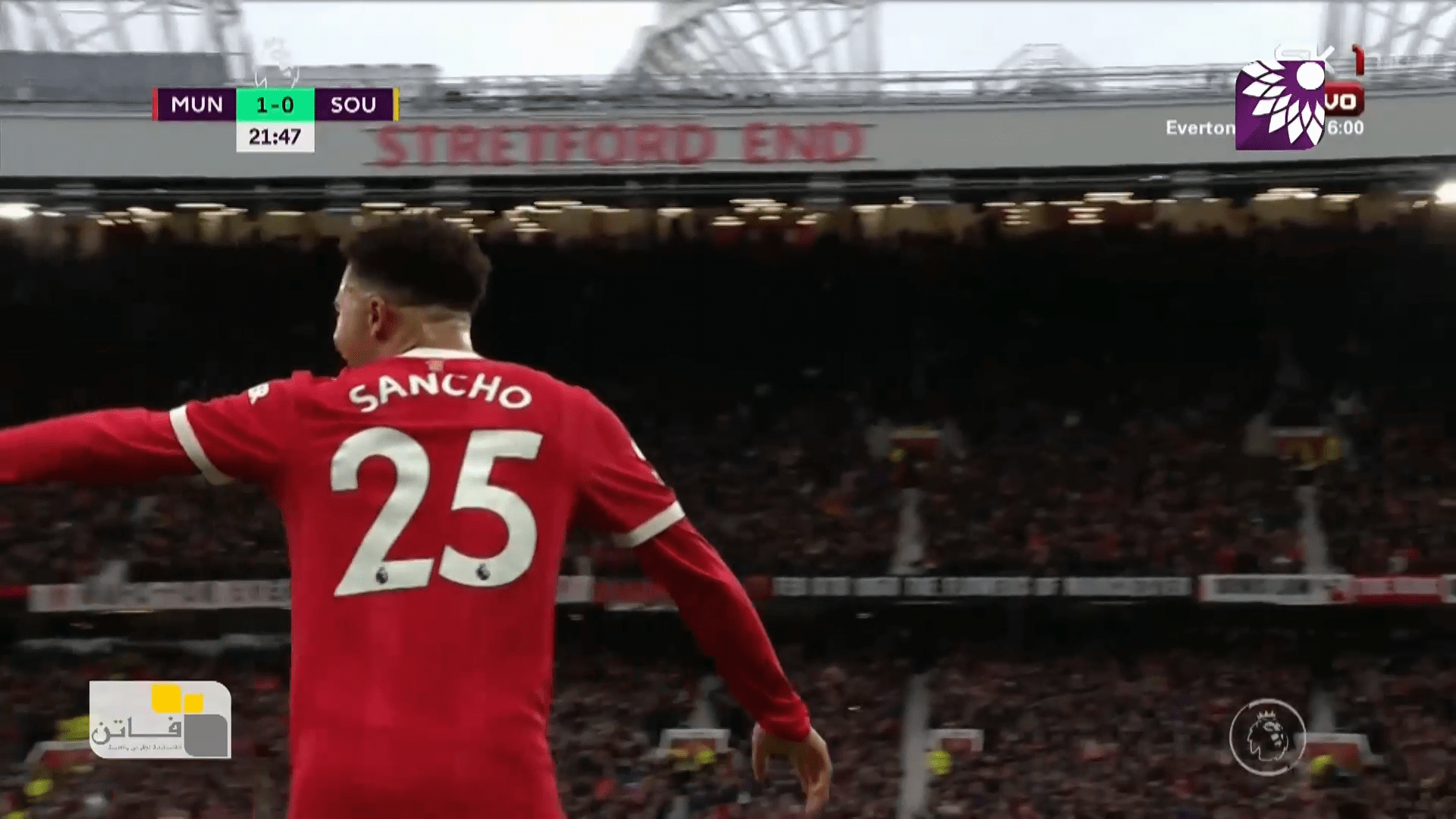 شاهد الهدف الأول (1-0) لصالح مانشستر يونايتد في شباك ساوثهامتون