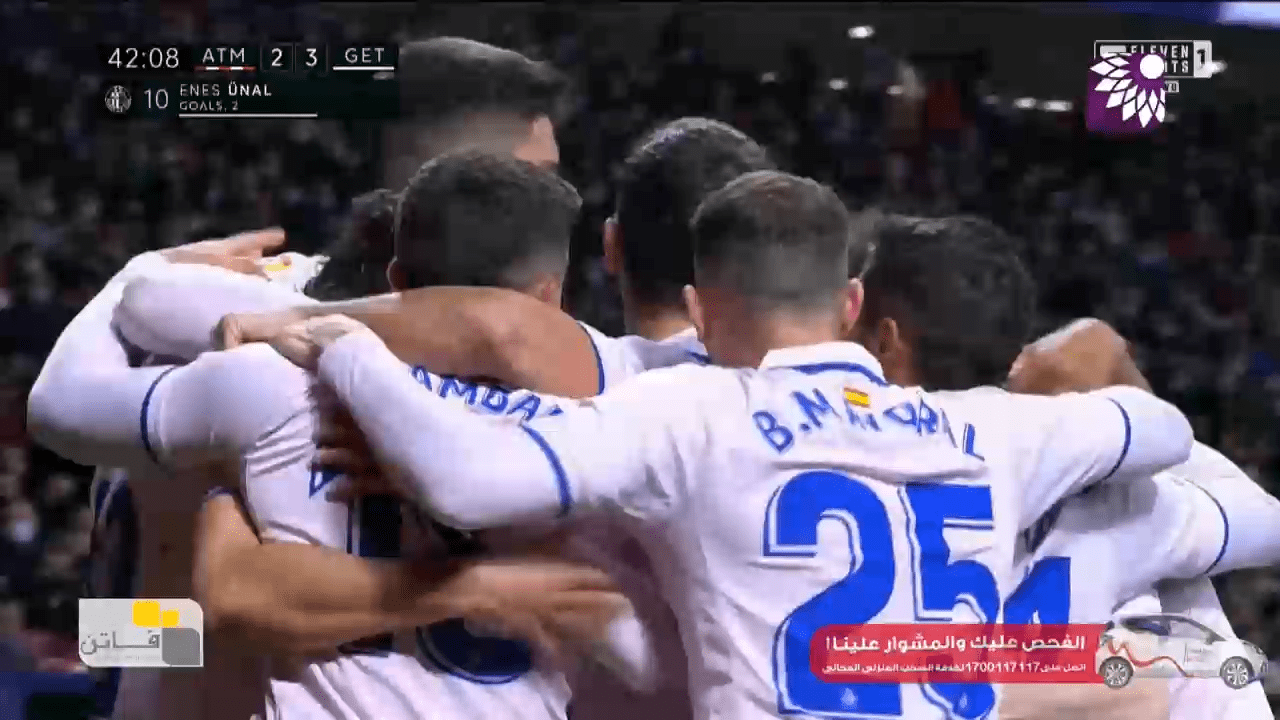 شاهد الهدف الثالث (3-2) لصالح خيتافي في شباك اتلتيكو مدريد