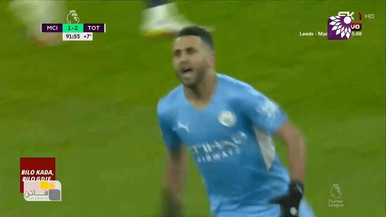 شاهد هدف التعادل الثاني (2-2) لصالح مانشستر سيتي في شباك توتنهام