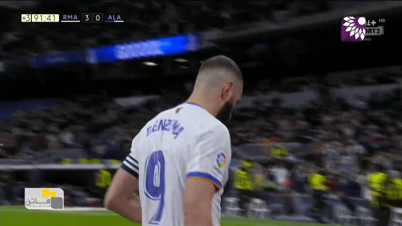 شاهد الهدف الثالث (3-0) لصالح ريال مدريد في شباك ديبورتيفو الافيس