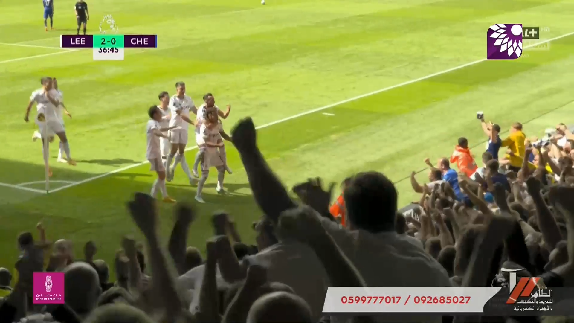 شاهد الهدف الثاني (2 – 0) لصالح ليدز يونايتد في شباك تشيلسي