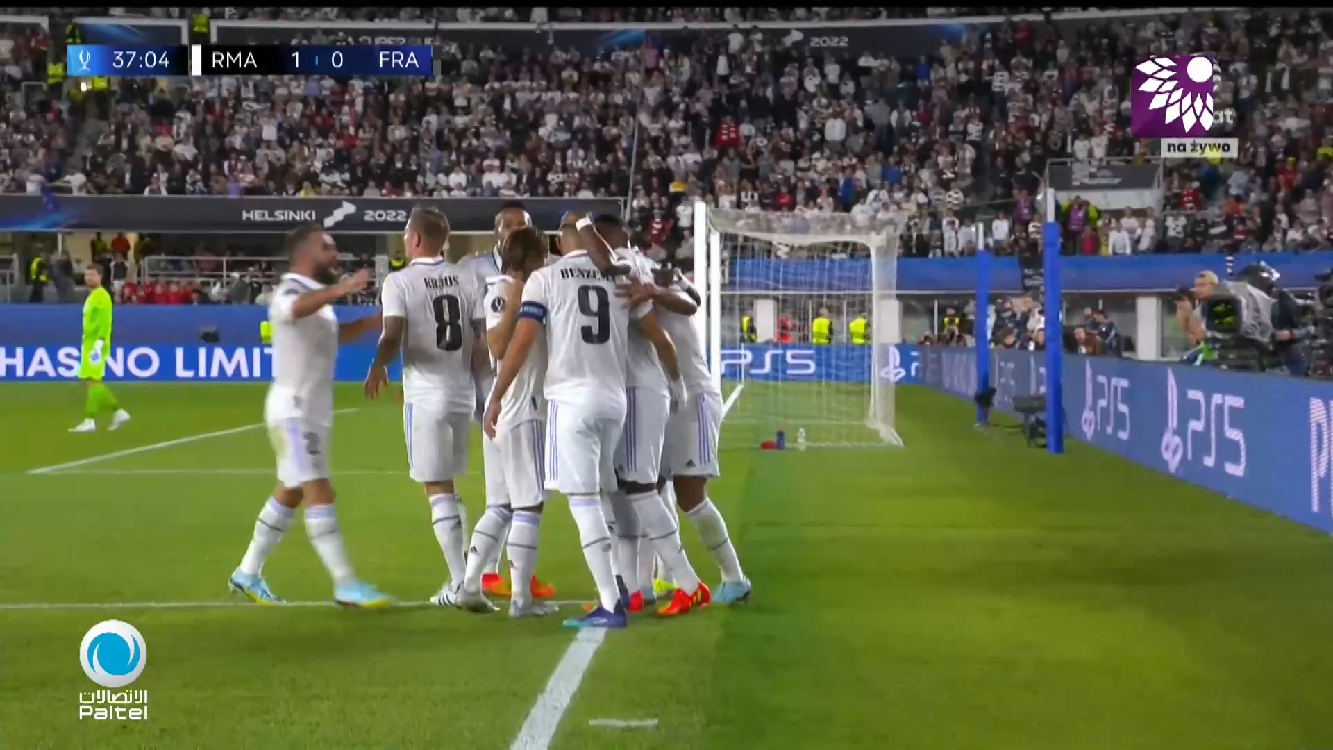 شاهد الهدف الاول (1-0) لصالح ريال مدريد في شباك آينتراخت فرانكفورت