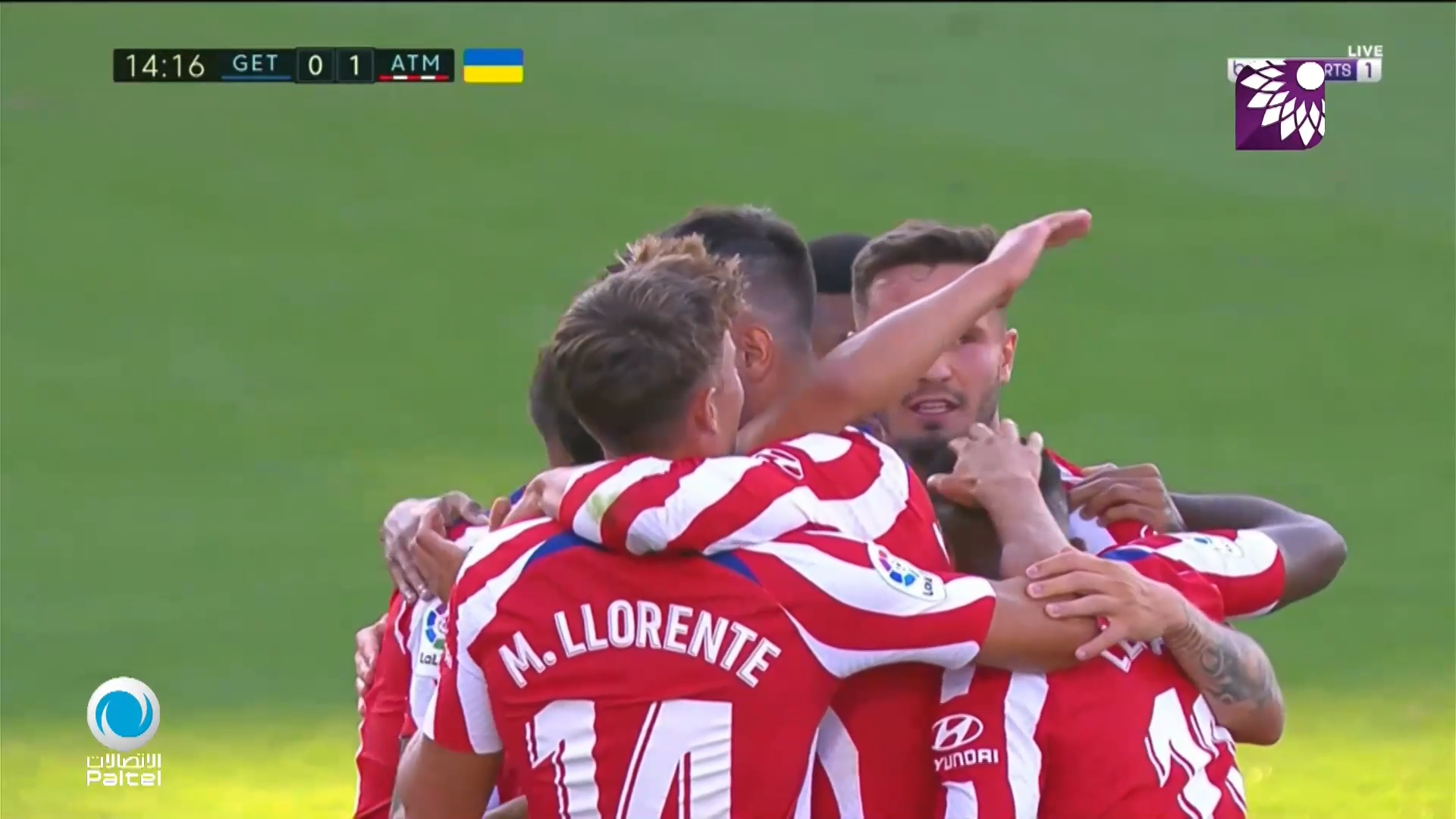 شاهد الهدف الاول (1-0) لصالح اتلتيكو مدريد في شباك خيتافي