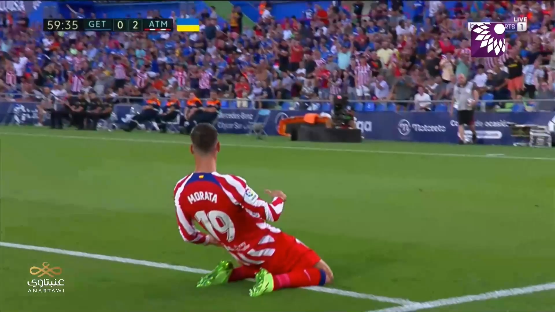 شاهد الهدف الثاني (2-0) لصالح اتلتيكو مدريد في شباك خيتافي