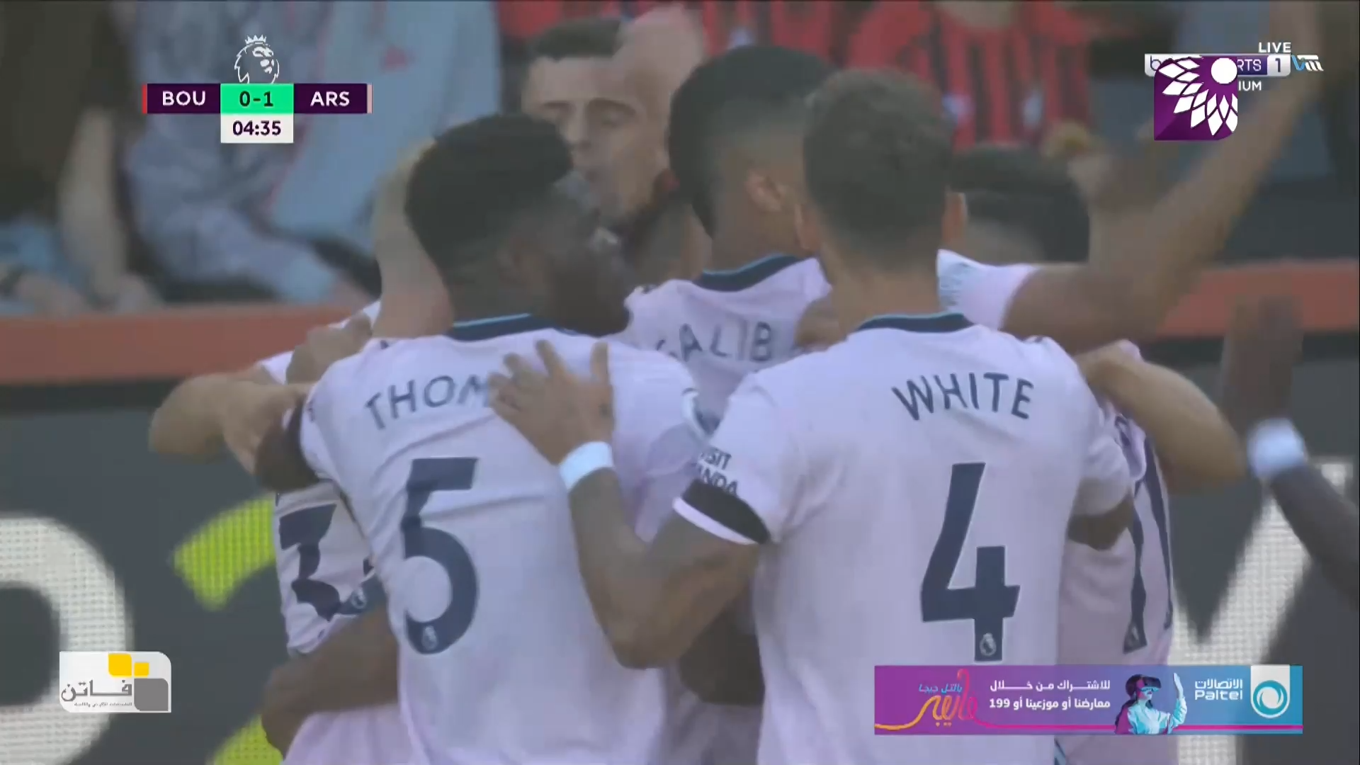 شاهد الهدف الاول (1-0) لصالح ارسنال في شباك بورنموث