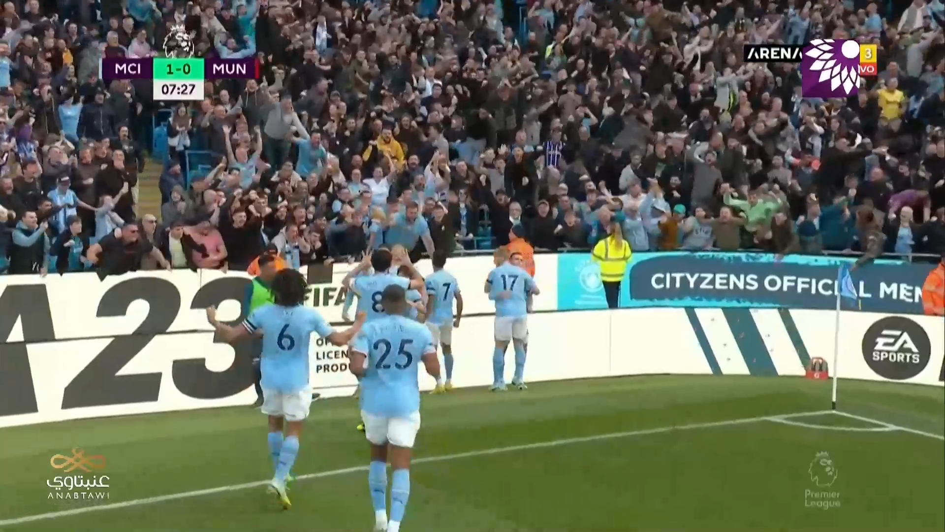 شاهد الهدف الأول (1-0) لصالح مانشستر سيتي في شباك مانشستر يونايتد