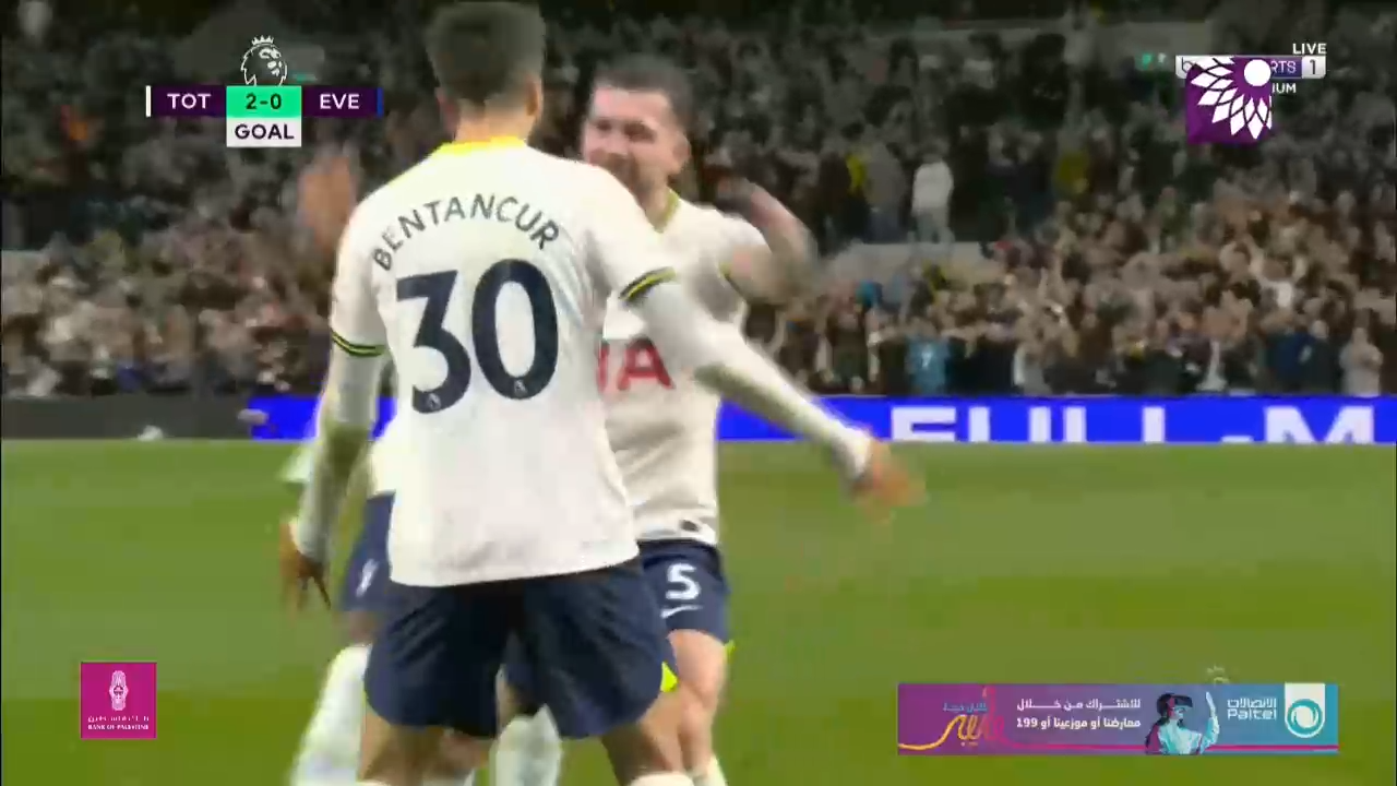 شاهد الهدف الثاني(2-0) لصالح توتنهام في شباك إيفرتون