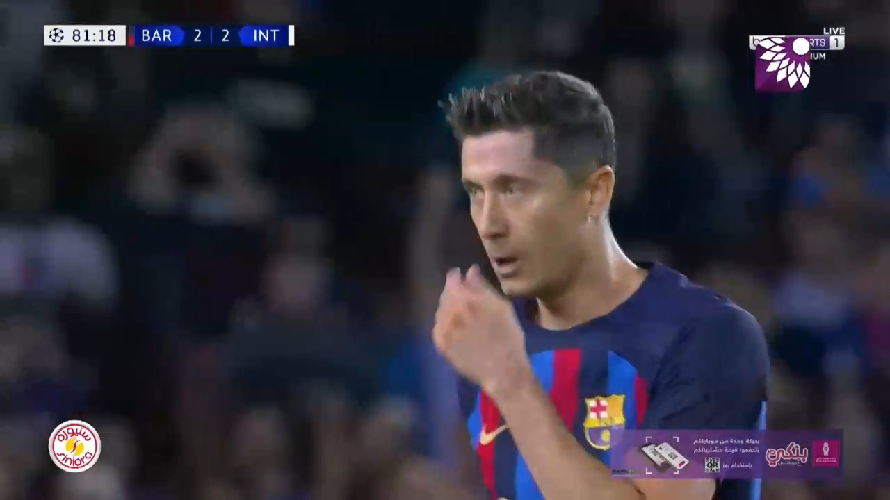 شاهد هدف التعادل (2-2) لصالح برشلونة  في شباك انتر ميلان
