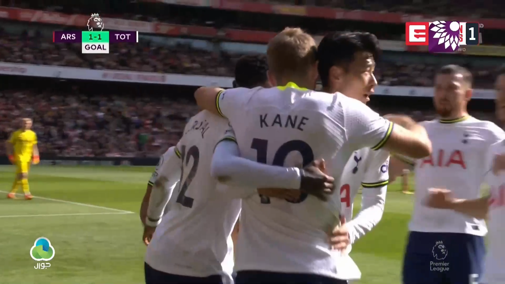 شاهد هدف التعادل (1-1) لصالح توتنهام هوتسبير في شباك آرسنال