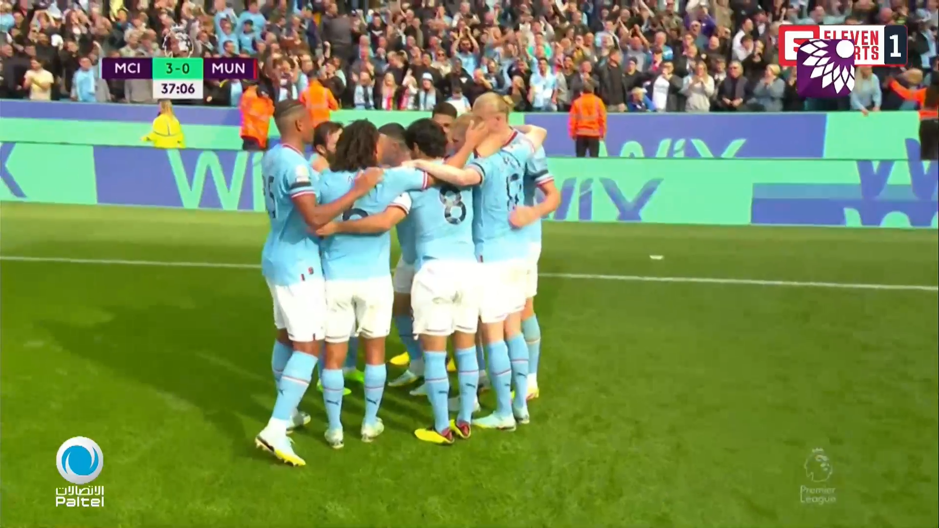 شاهد الهدف الثالث(3-0) لصالح مانشستر سيتي في شباك مانشستر يونايتد