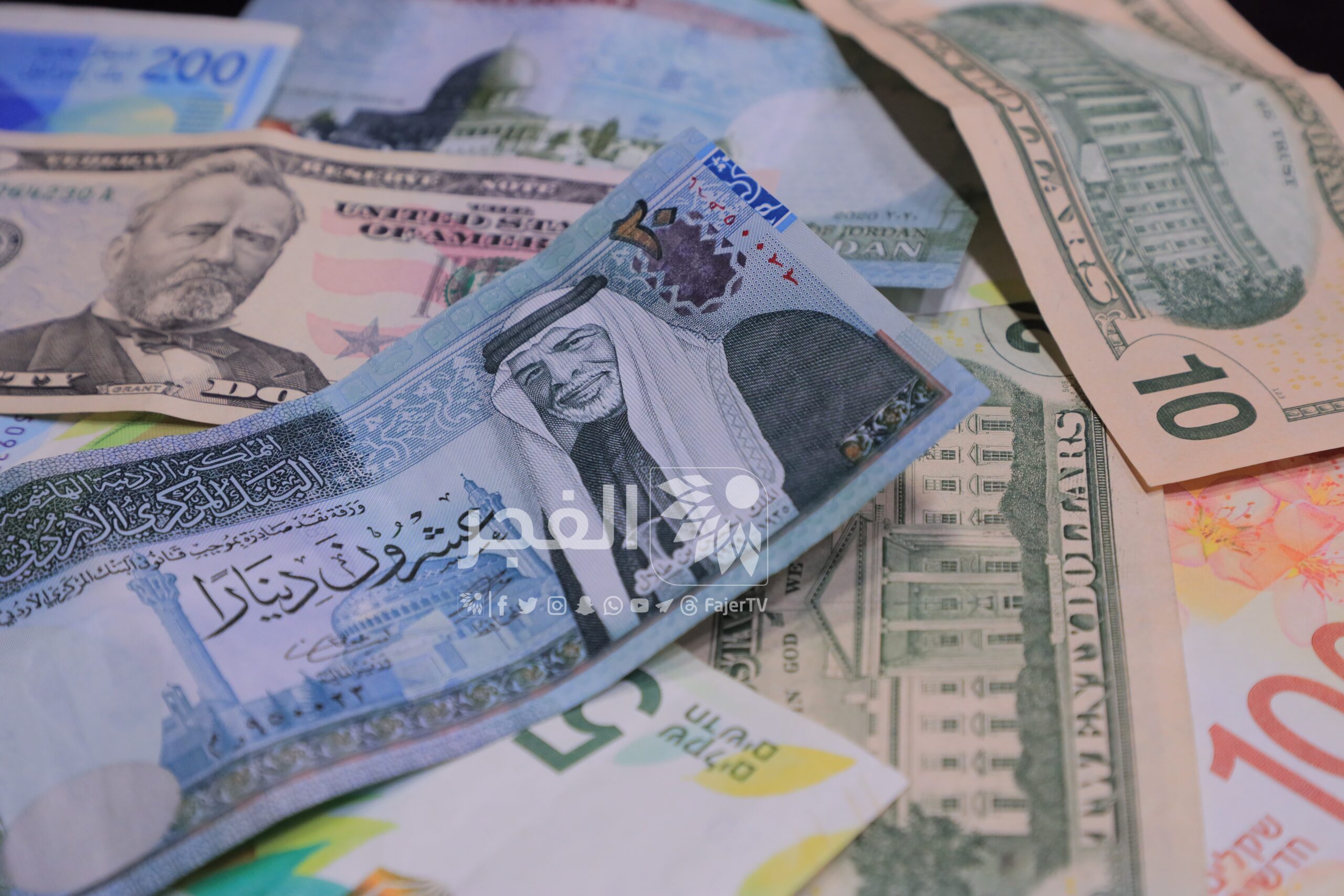 أسعار صرف العملات مقابل الشيكل