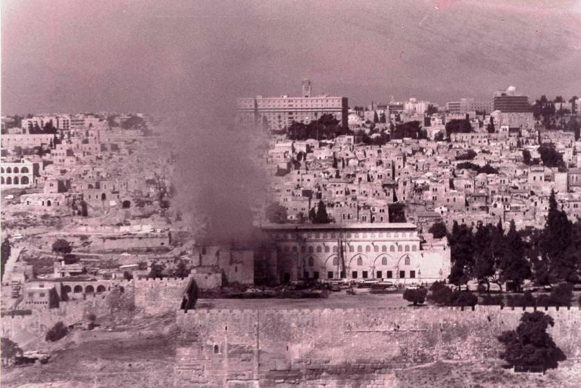 57 عاماً على إحراق الأقصى