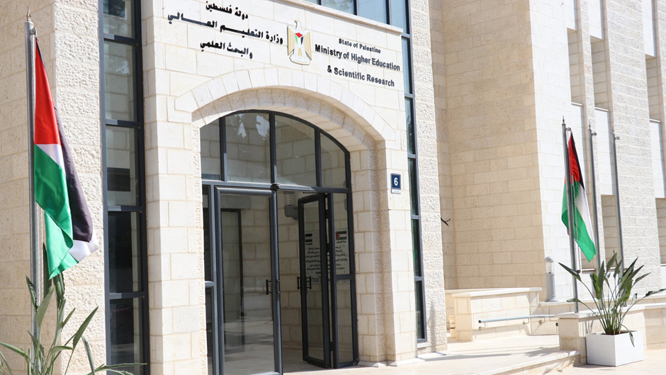 “التعليم العالي” تعلن عن منح دراسية للبكالوريوس والدكتوراة في موريتانيا