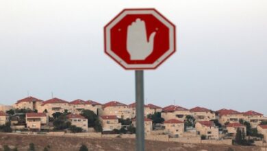 الصين تحث إسرائيل على وقف "البناء القسري" للمستوطنات في الضفة الغربية